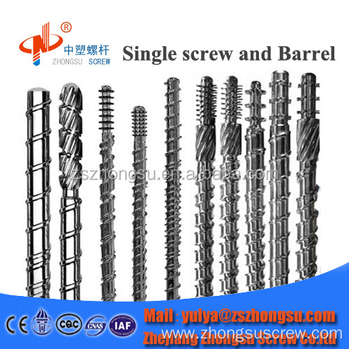 Film blowing 120mm single screw extruder